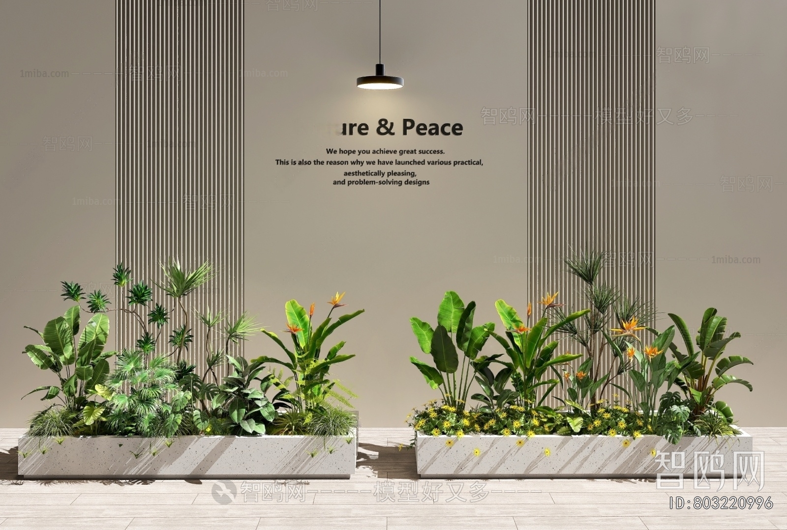 Modern Flower Bed, Flower Bowl, Flower Box