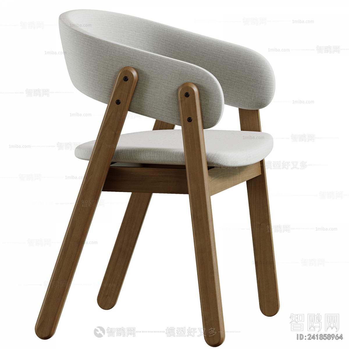 Modern Dining Chair