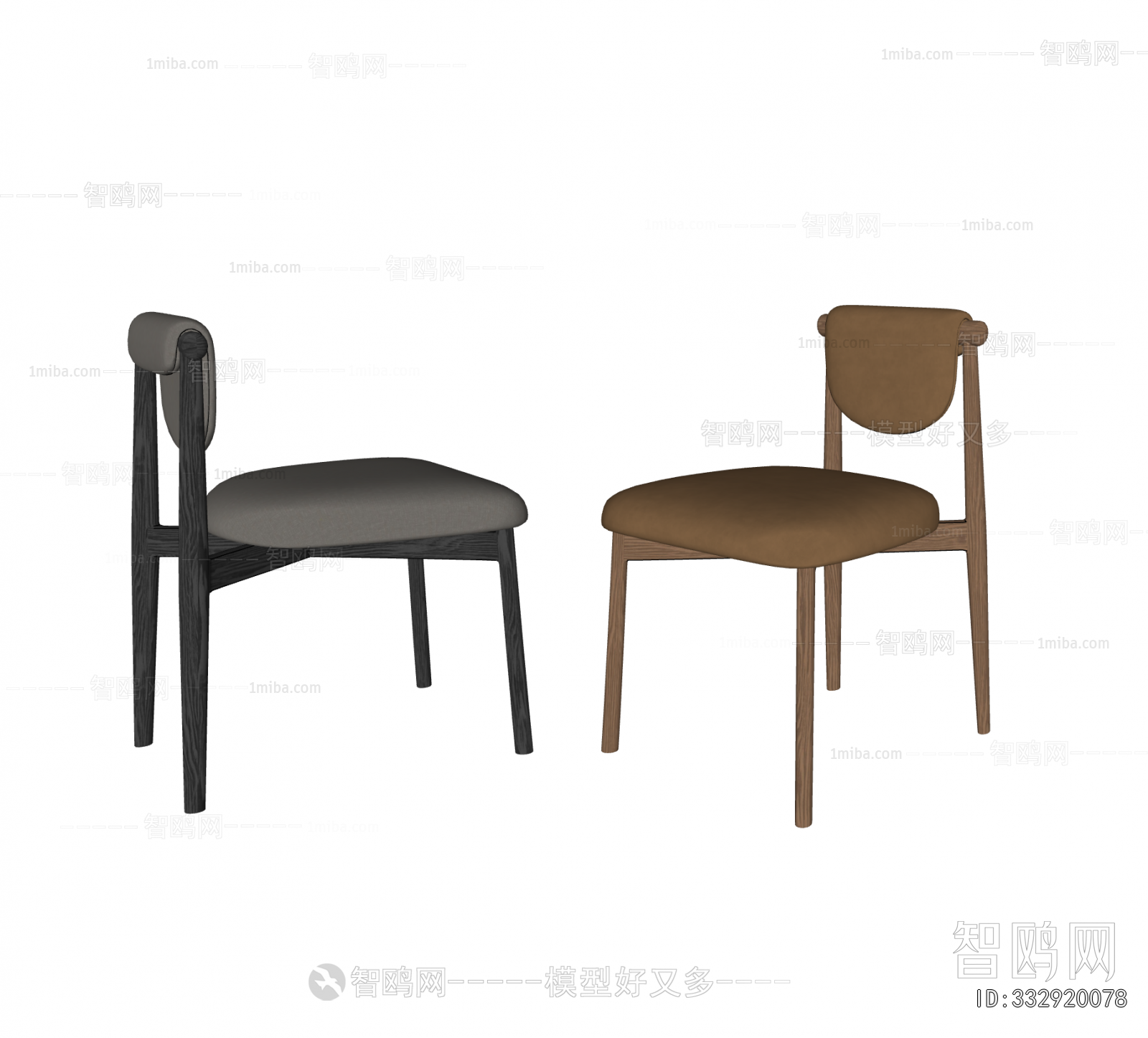 Modern Dining Chair