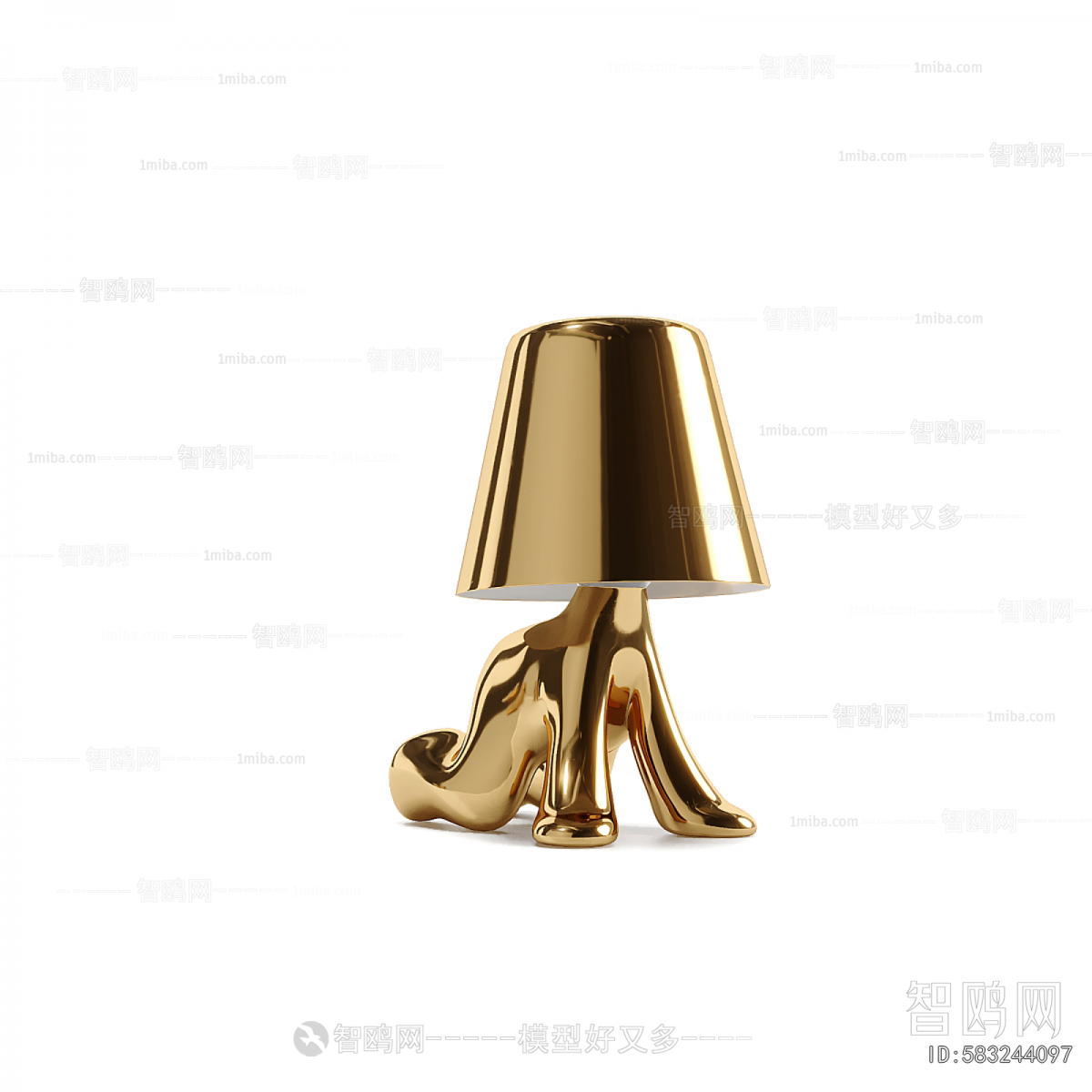 Modern Table Lamp