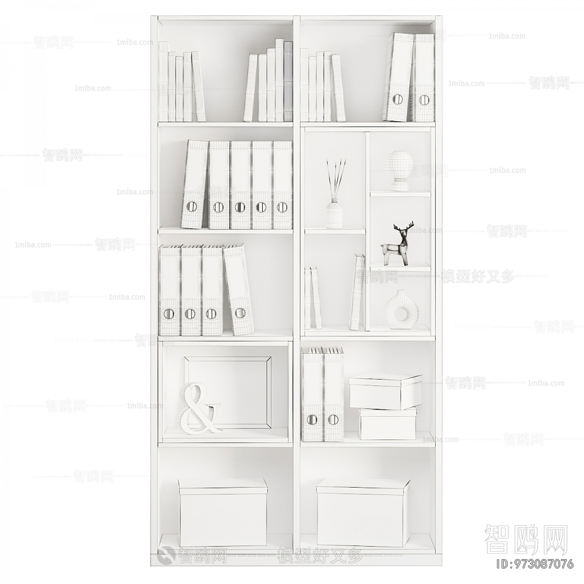 Modern File Cabinet