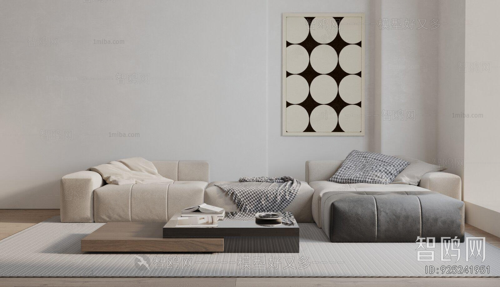 Modern Sofa Combination