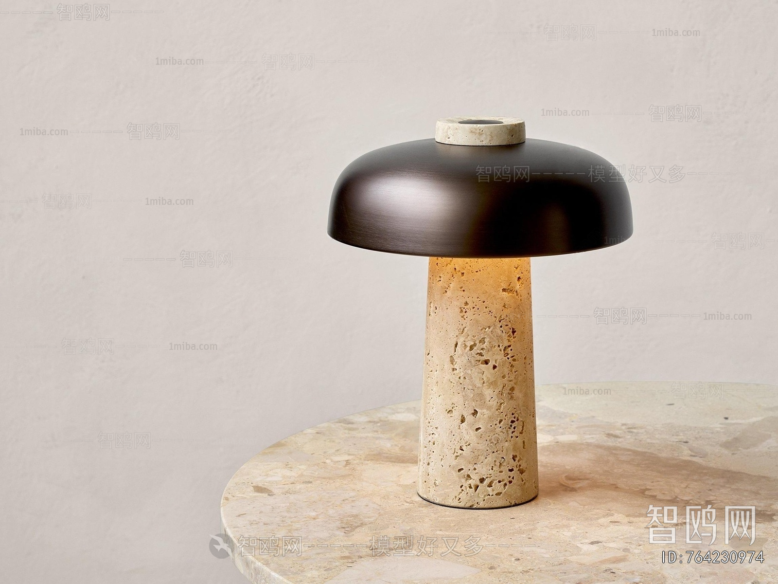 Modern Table Lamp