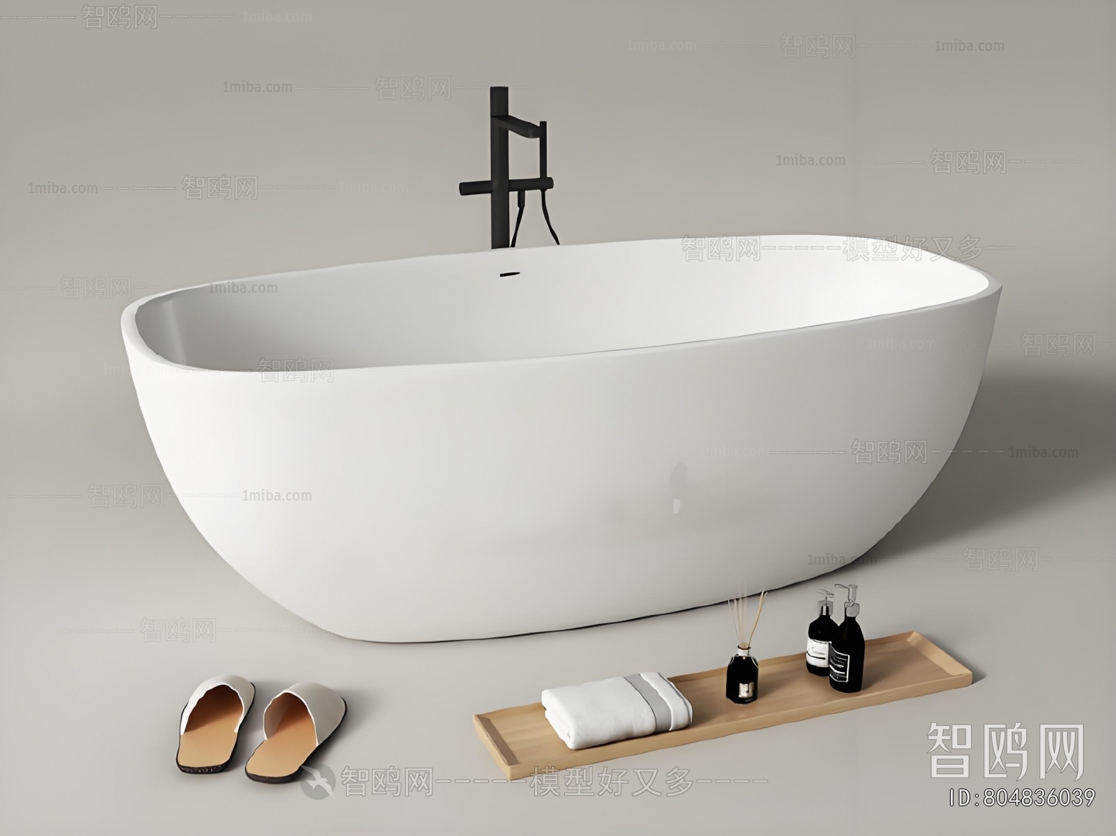 Modern Bathtub