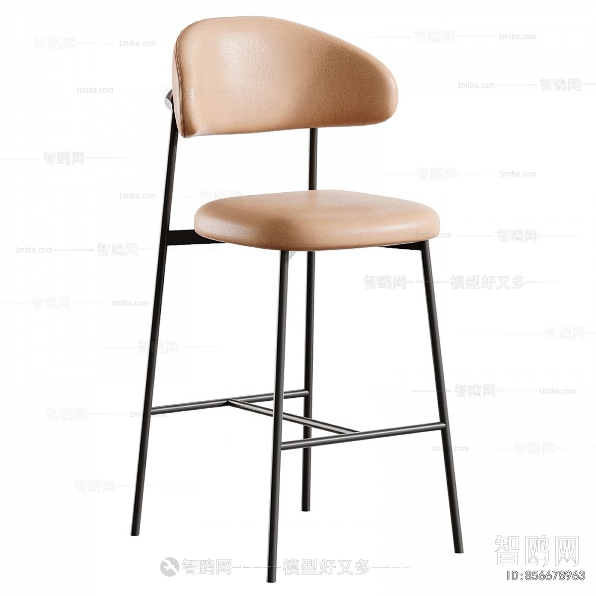 Modern Bar Chair
