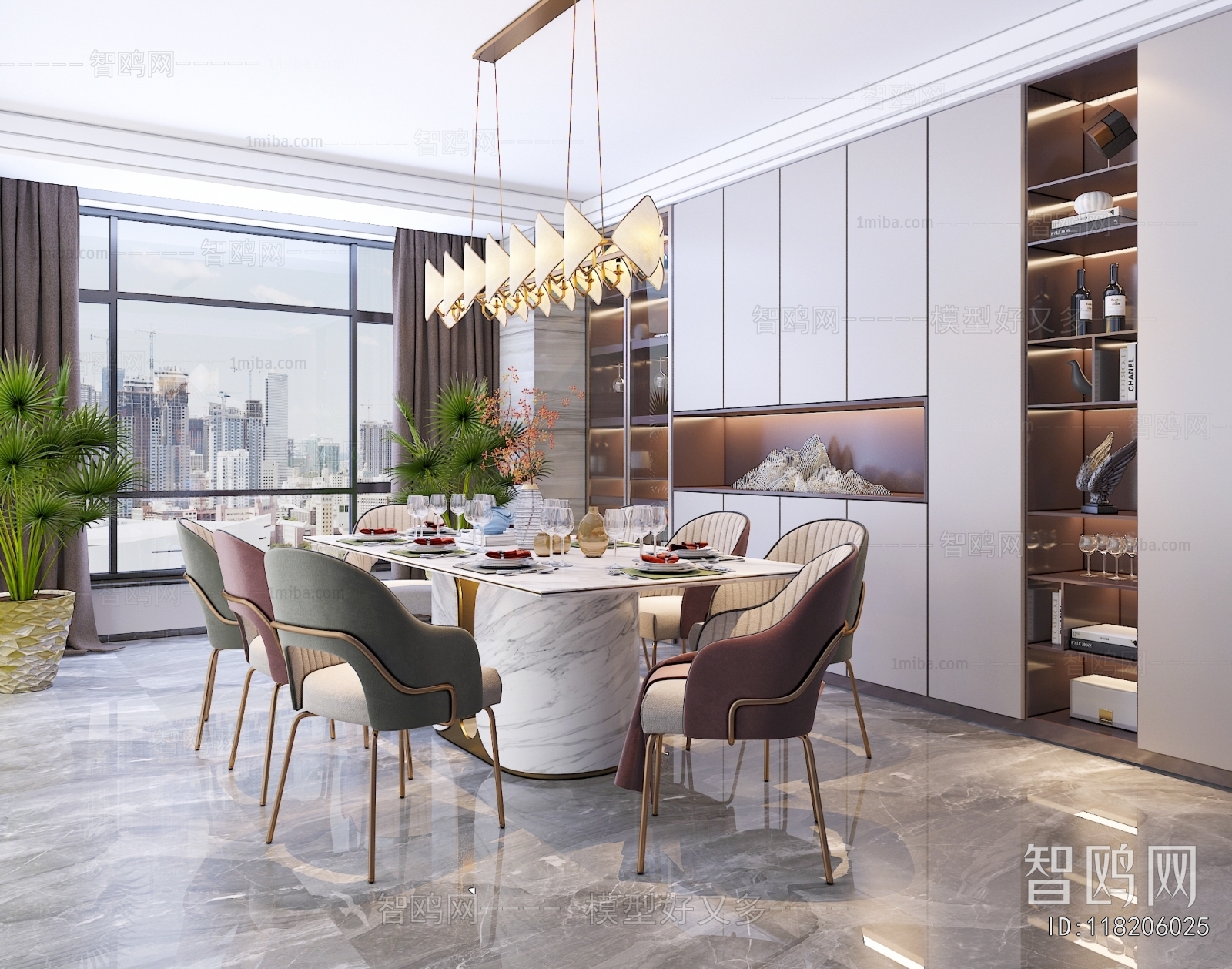 Modern Dining Room