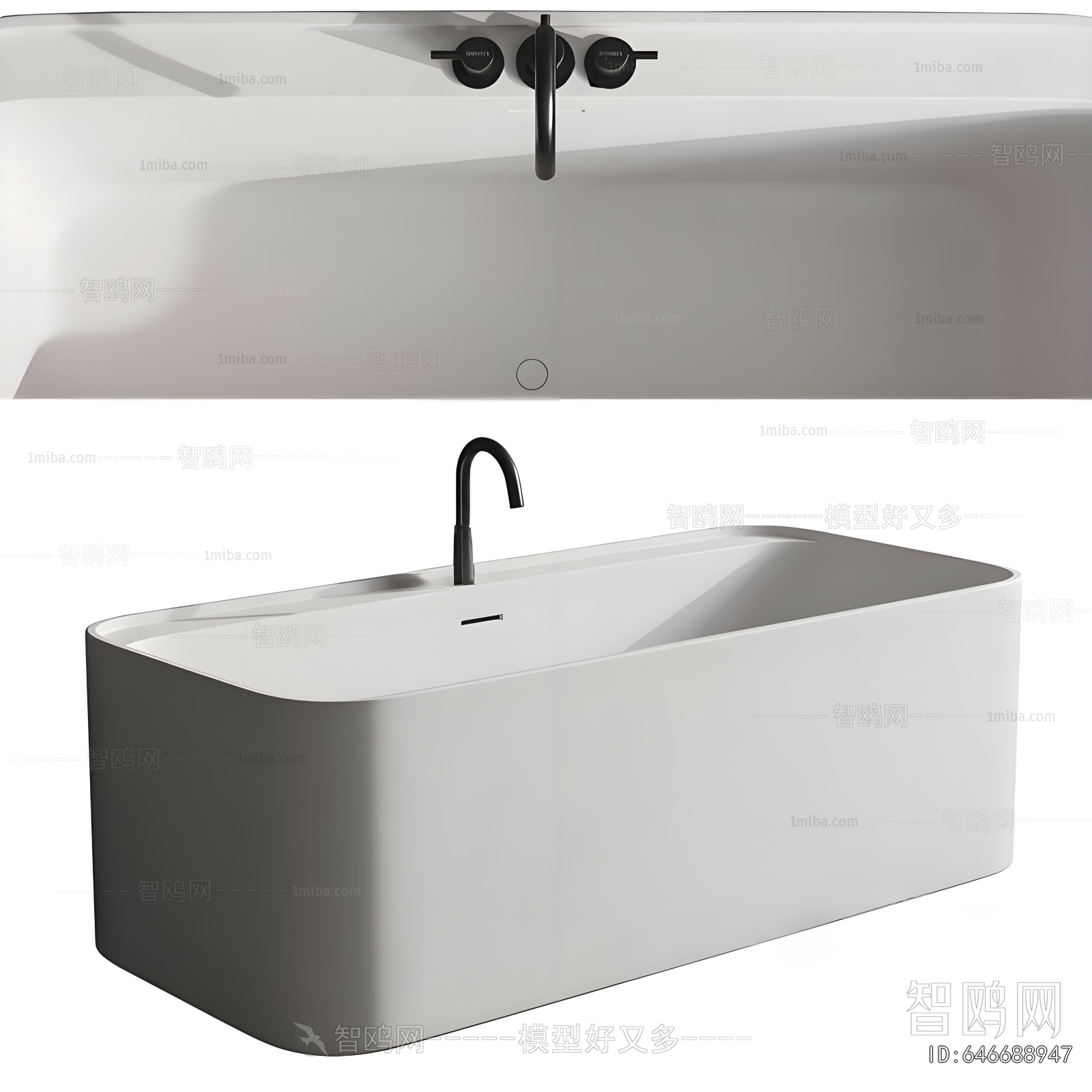 Modern Bathtub