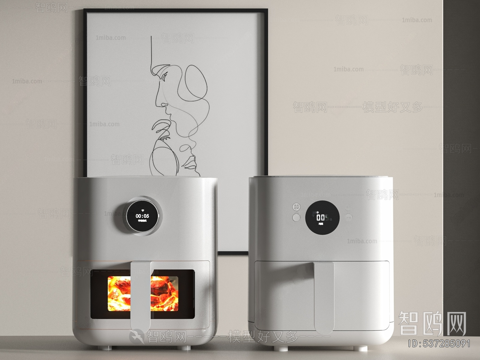 Modern Electric Kitchen Appliances