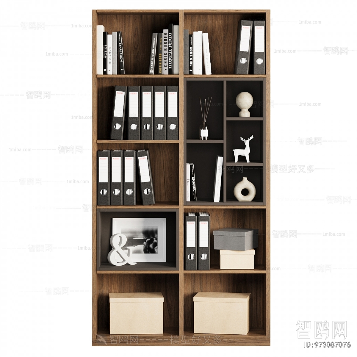 Modern File Cabinet