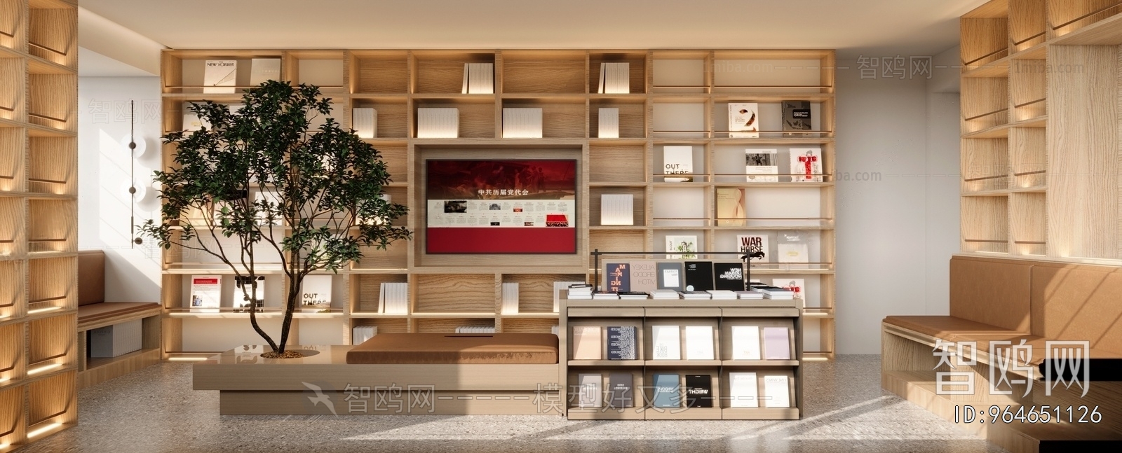 Modern Bookstore Book Bar