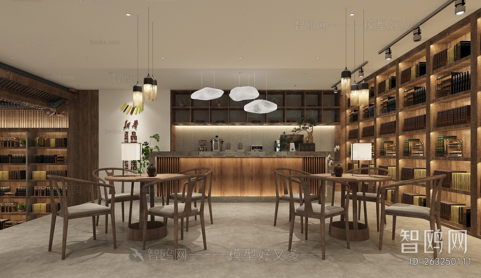 New Chinese Style Bookstore Book Bar