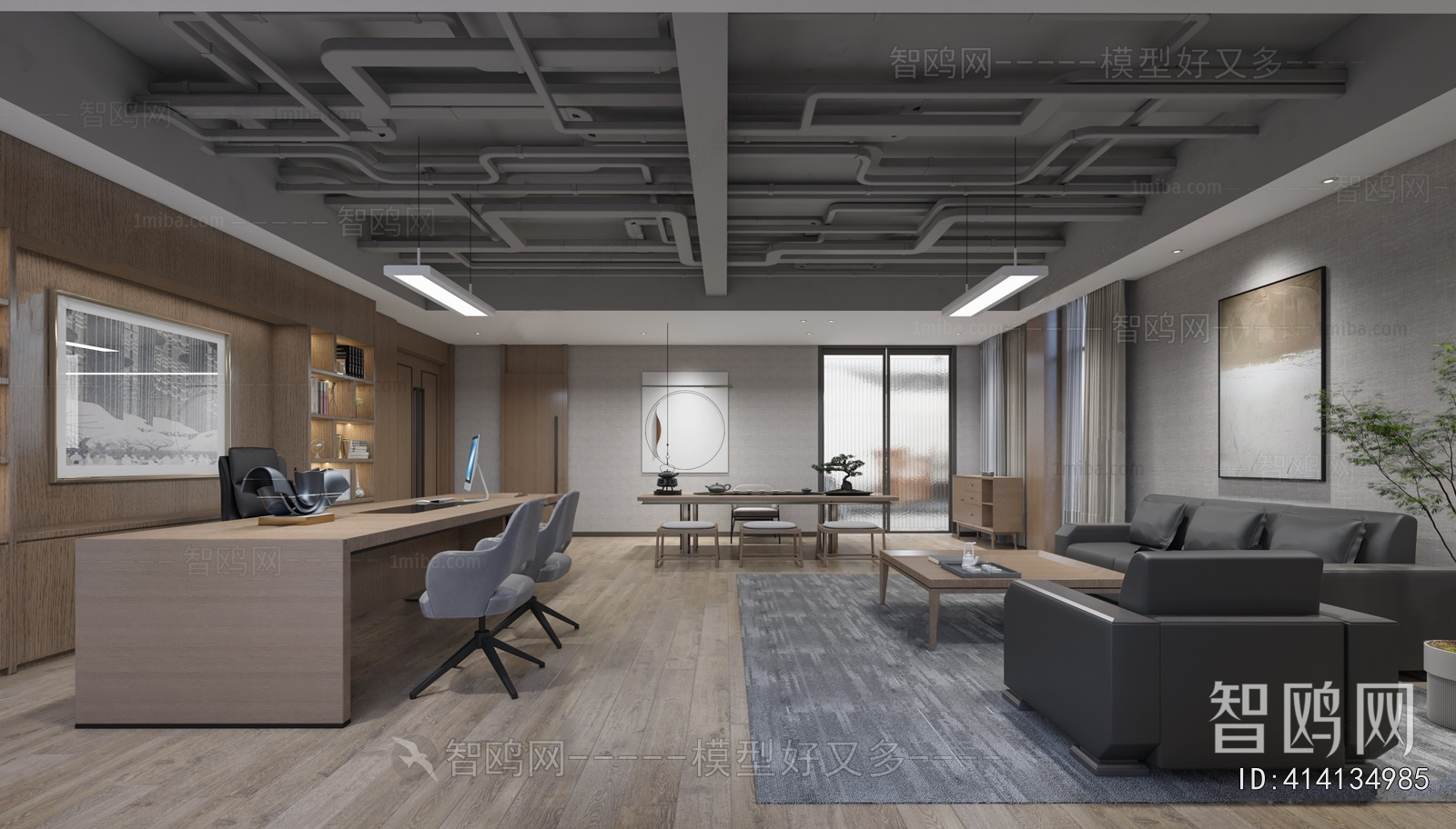 Industrial Style Manager's Office