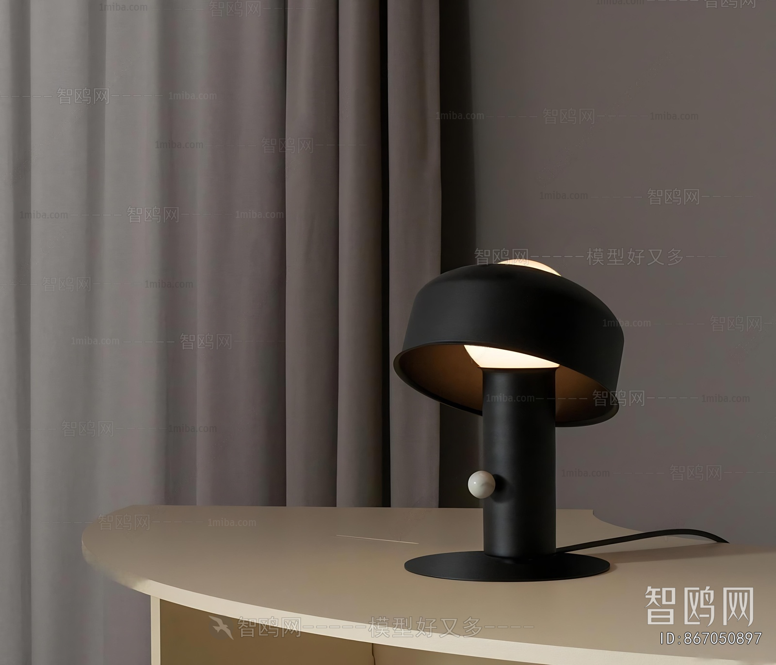 Modern Table Lamp