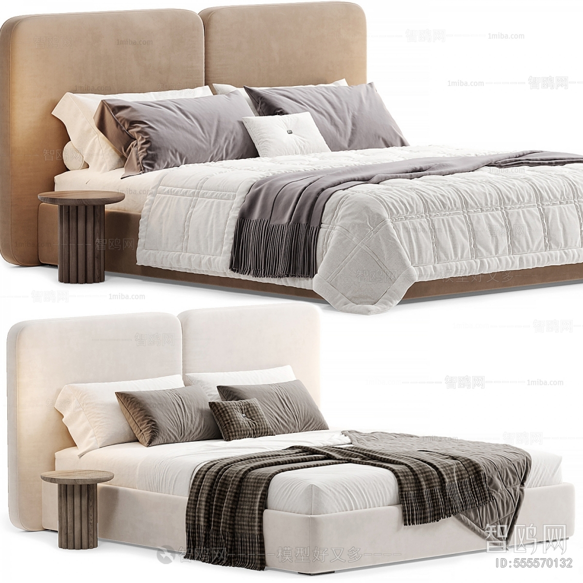Modern Double Bed