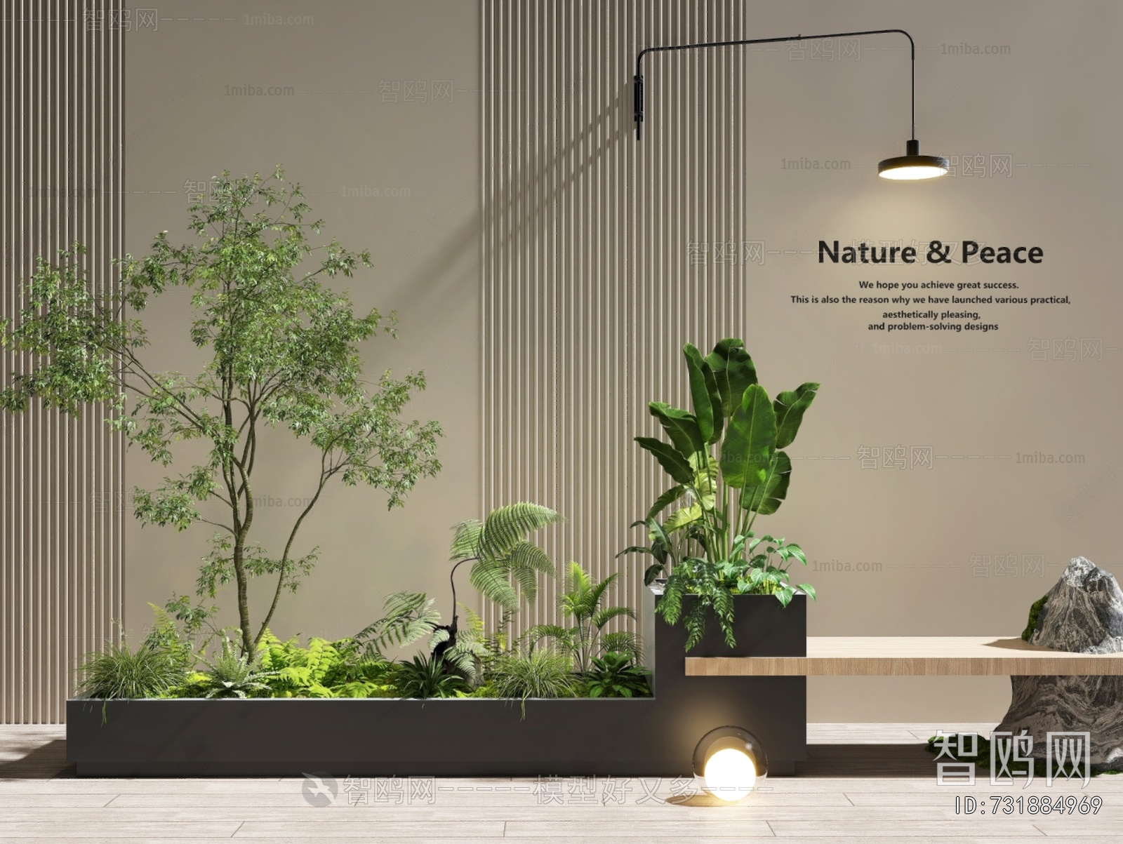 Modern Plant Landscaping