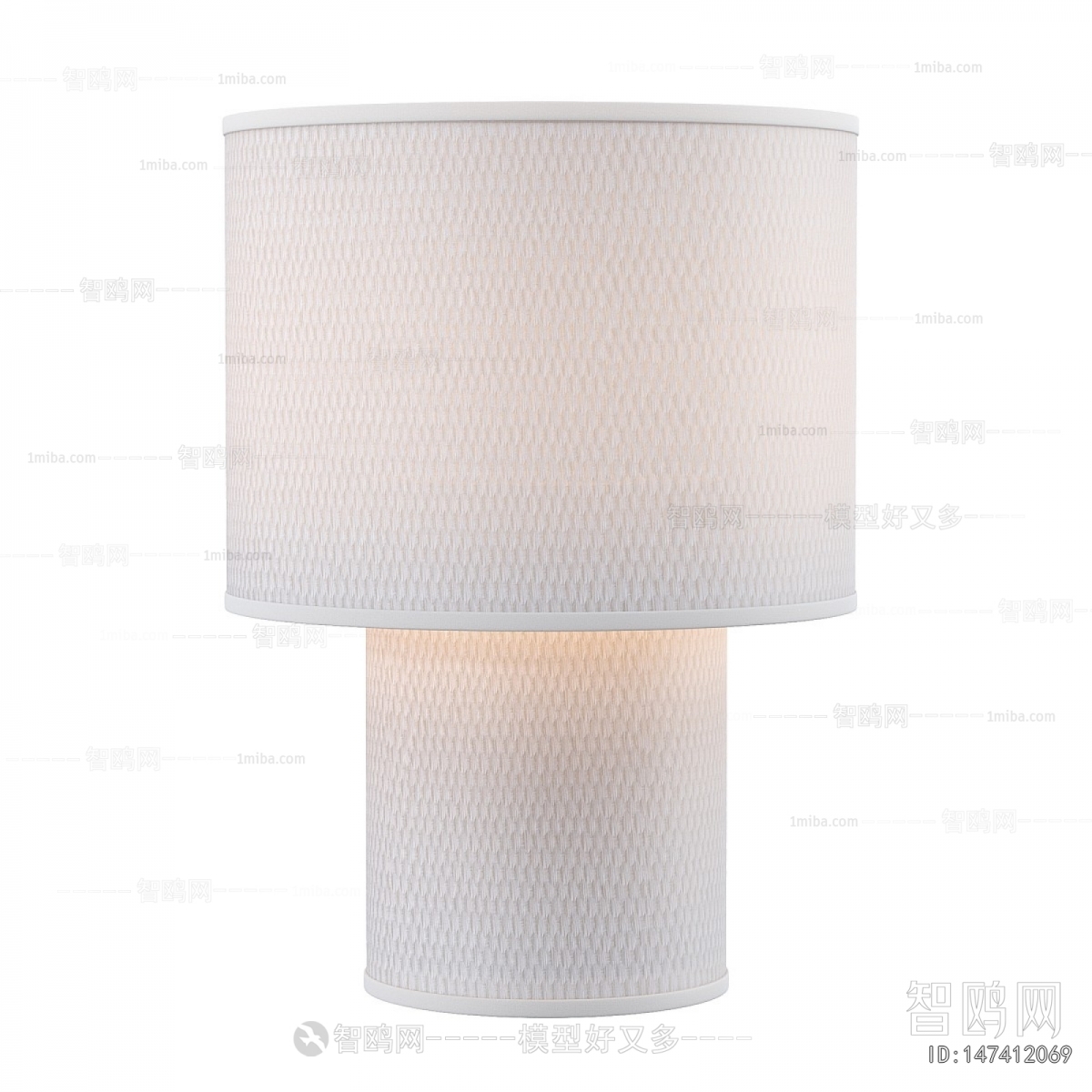 Modern Table Lamp