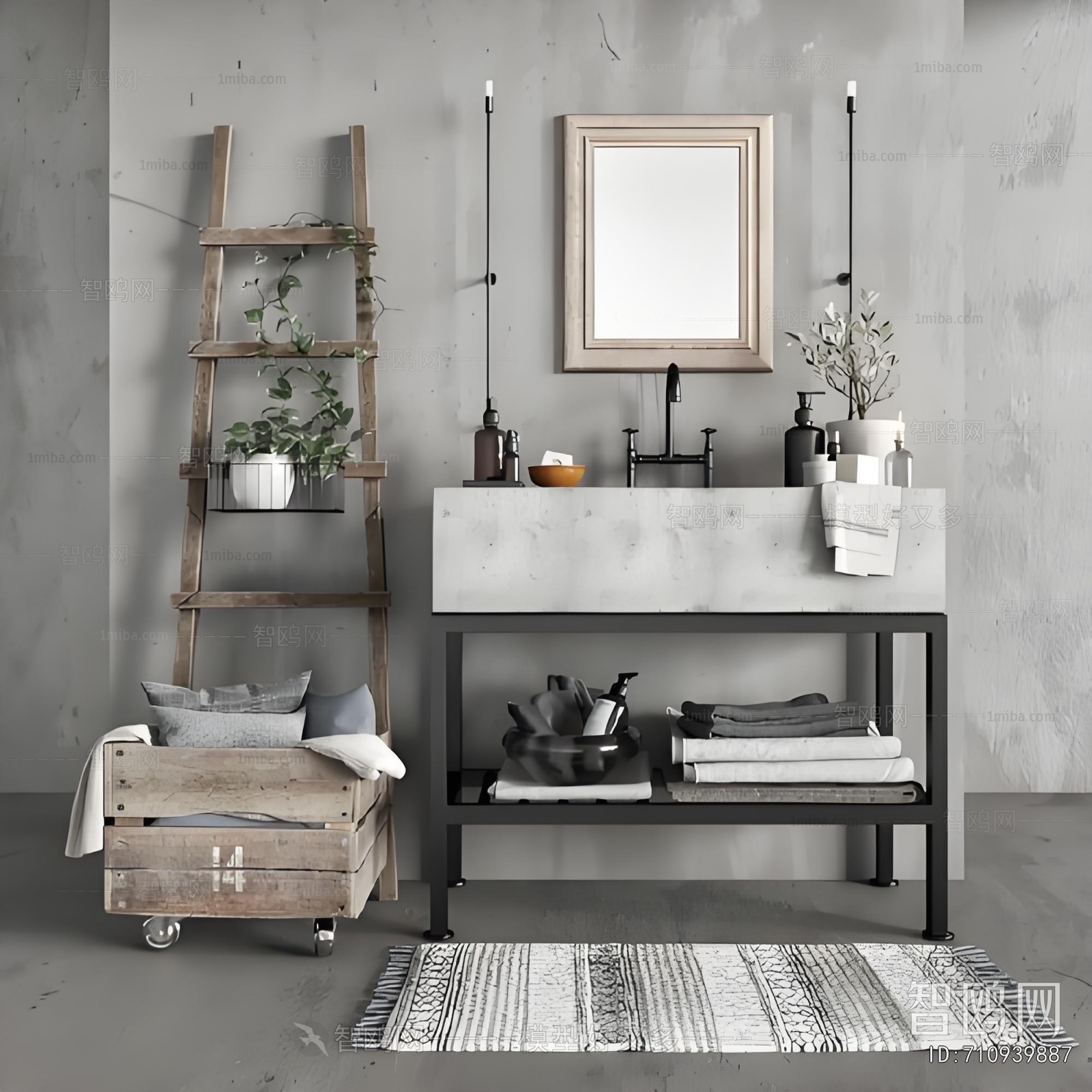 Modern Bathroom Cabinet