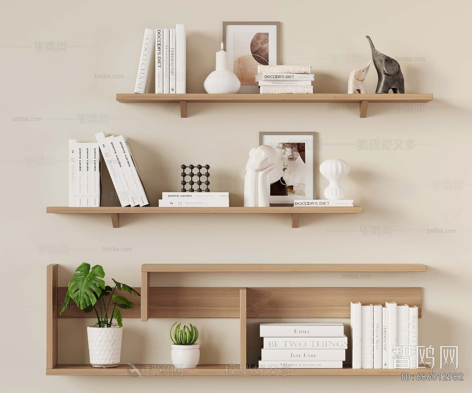 Modern Bookshelf