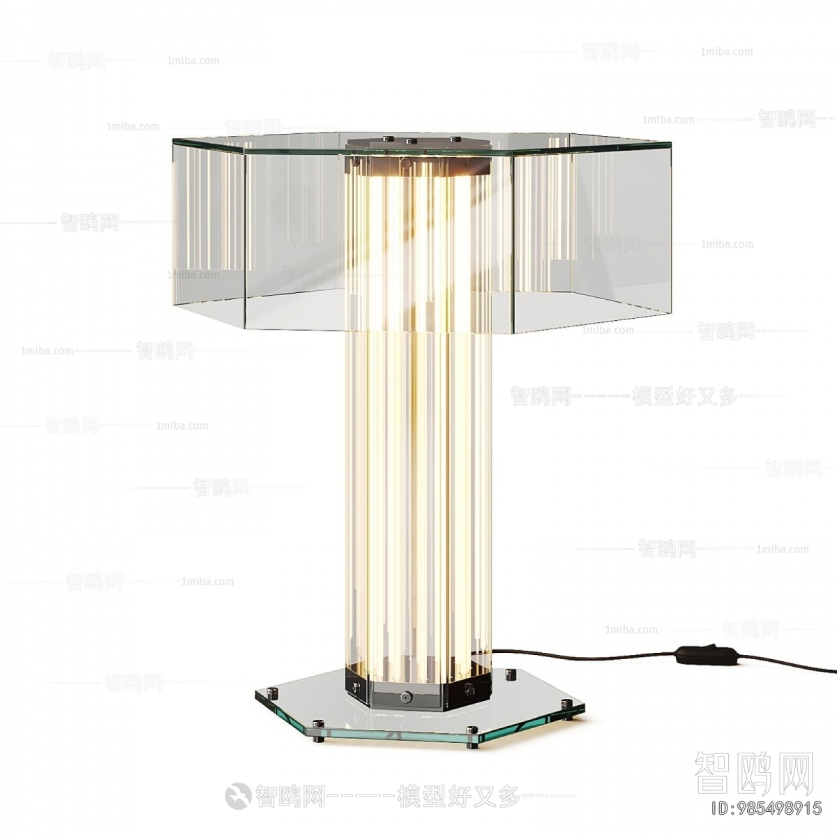 Modern Table Lamp