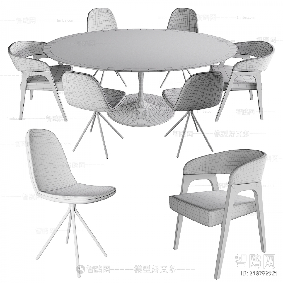 Modern Dining Table And Chairs