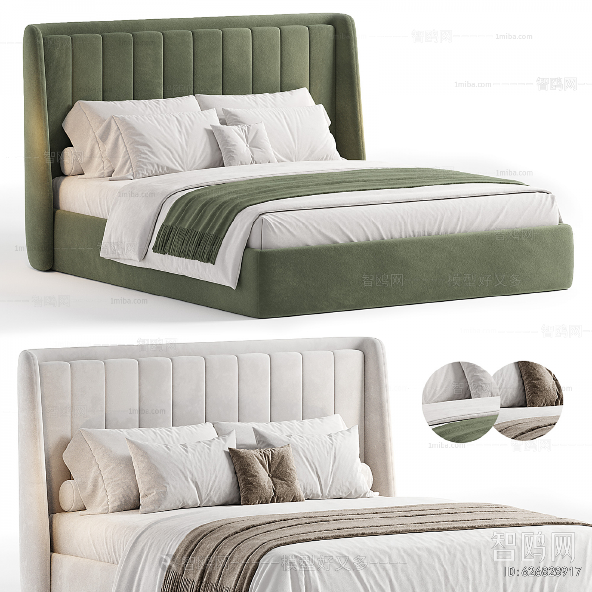 Modern Double Bed