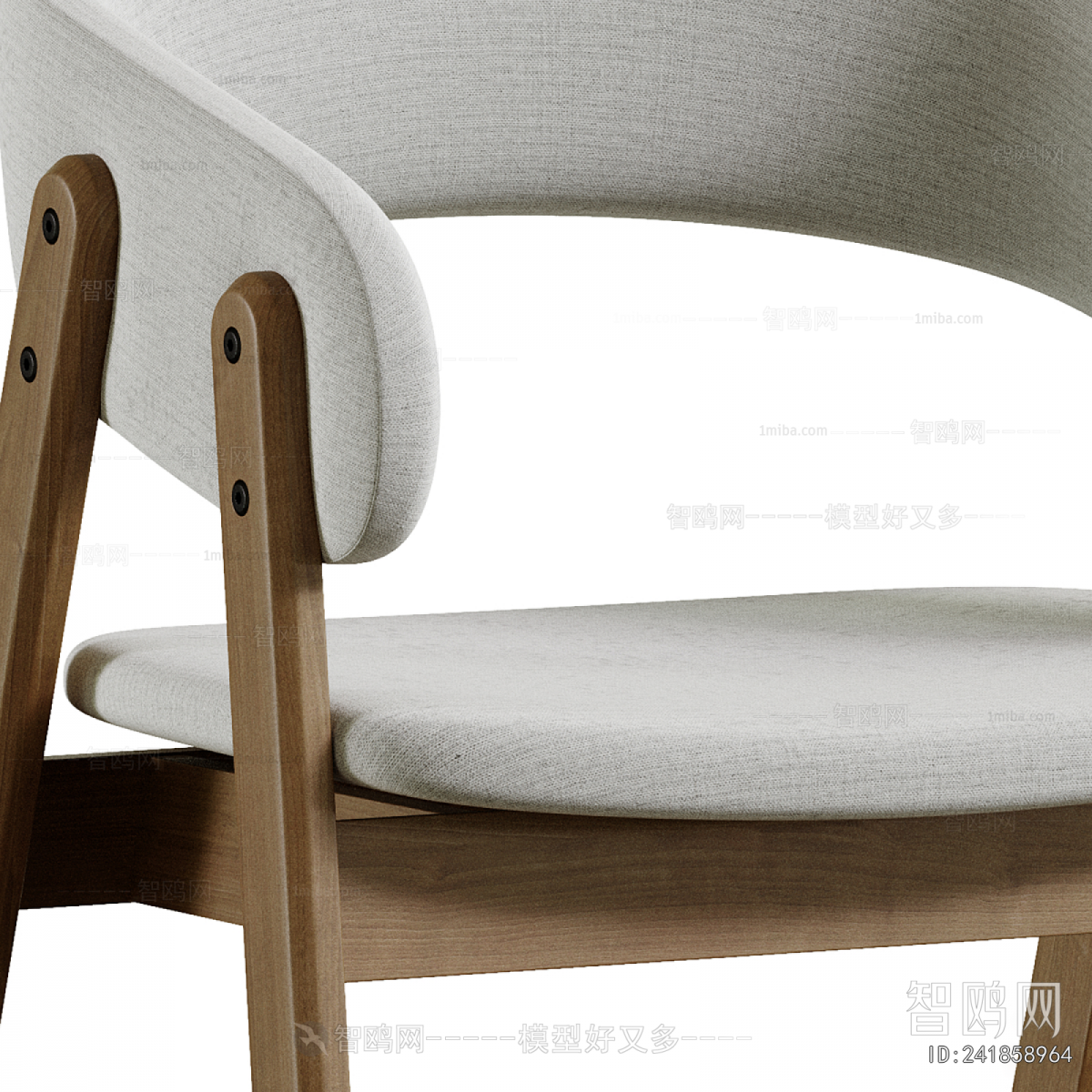Modern Dining Chair