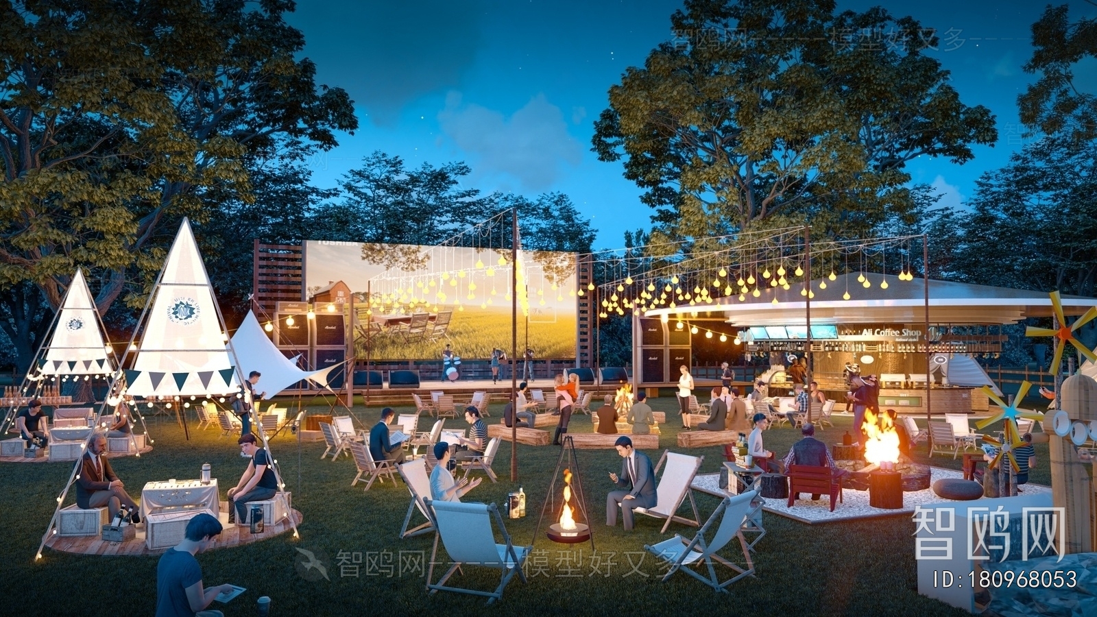 Modern Park Landscape