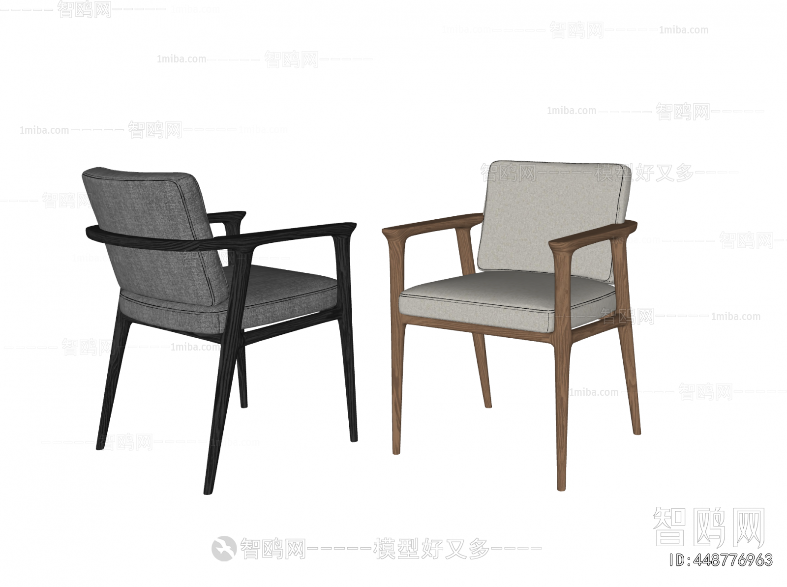 Modern Dining Chair