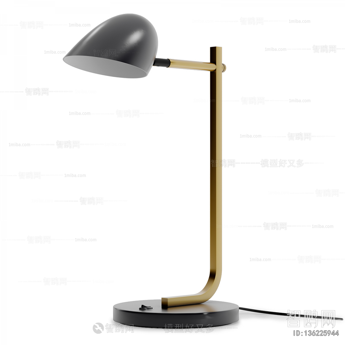 Industrial Style Table Lamp