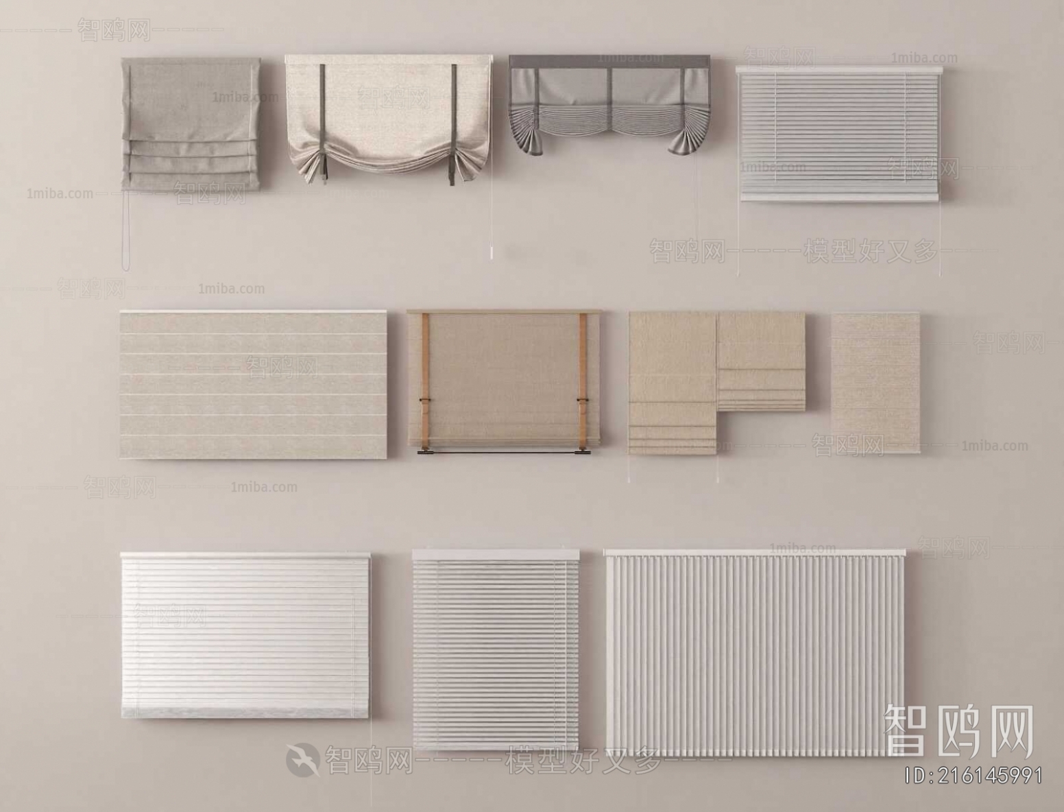 Modern Venetian Blinds