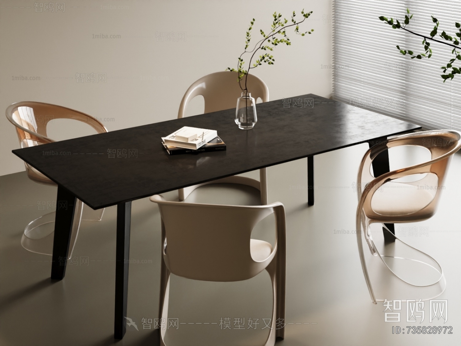 Modern Dining Table And Chairs