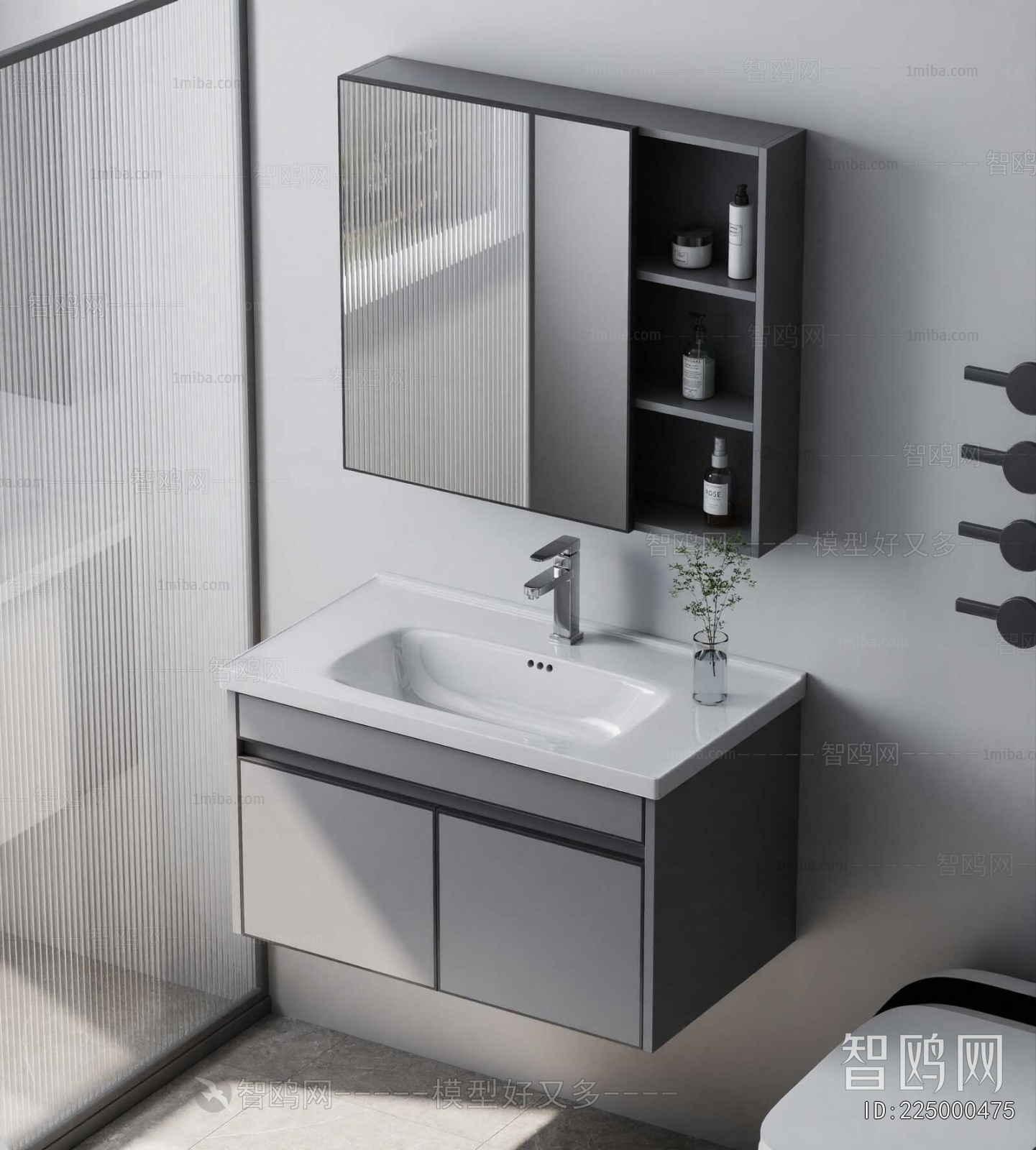 Modern Bathroom Cabinet