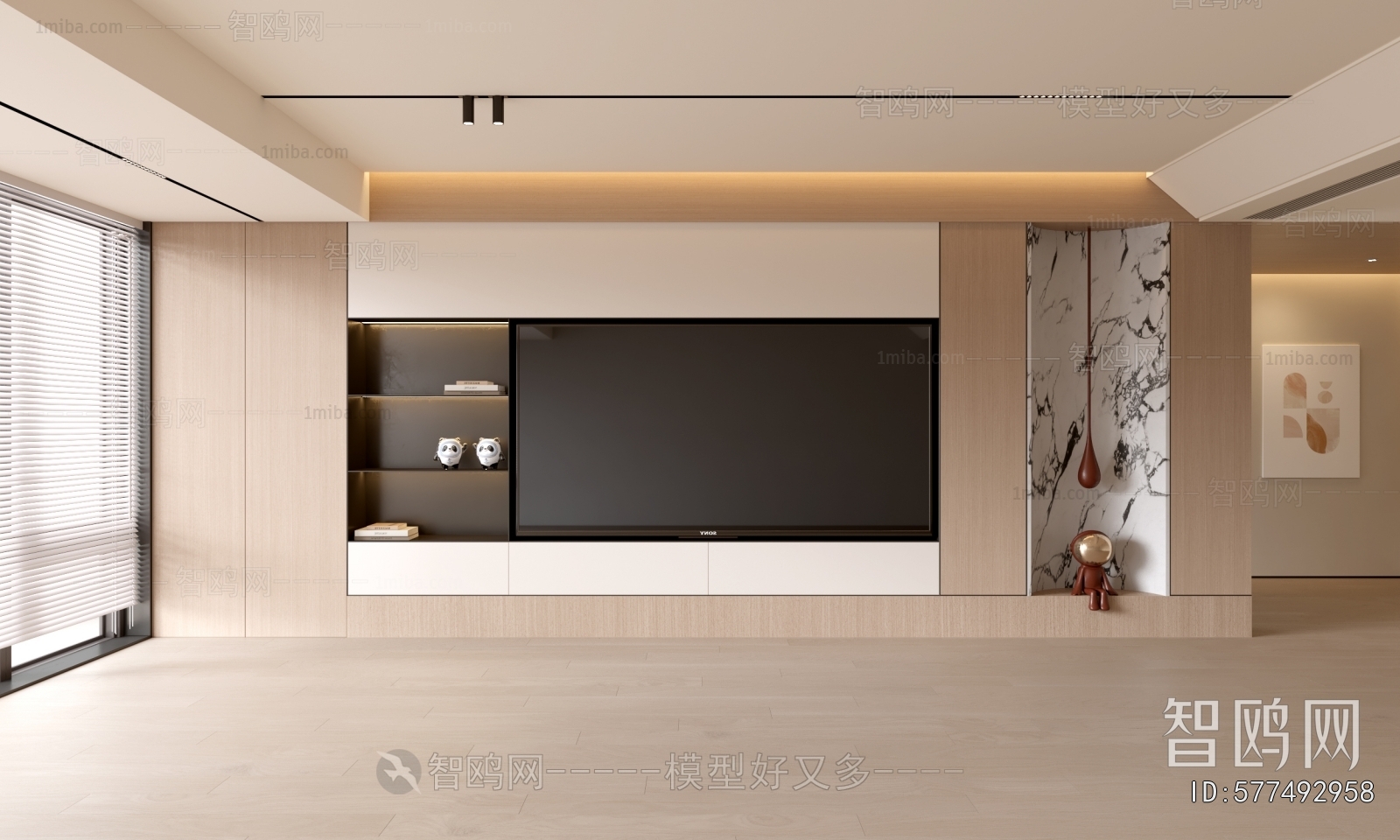 Modern TV Wall