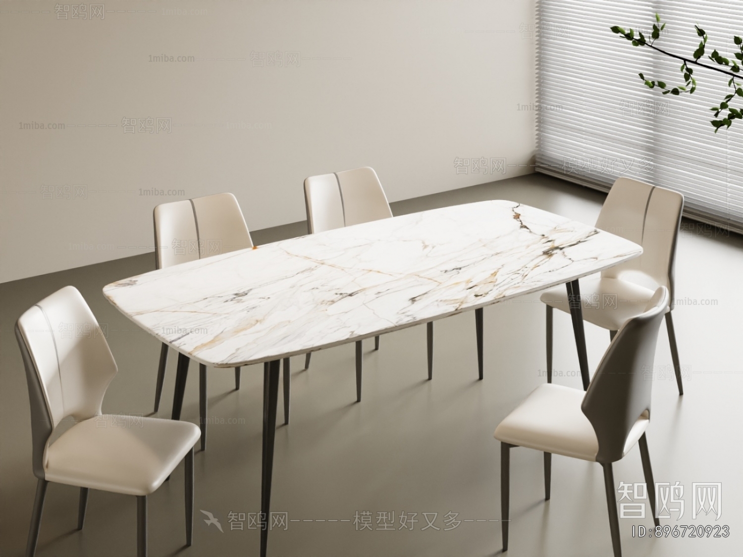 Modern Dining Table And Chairs