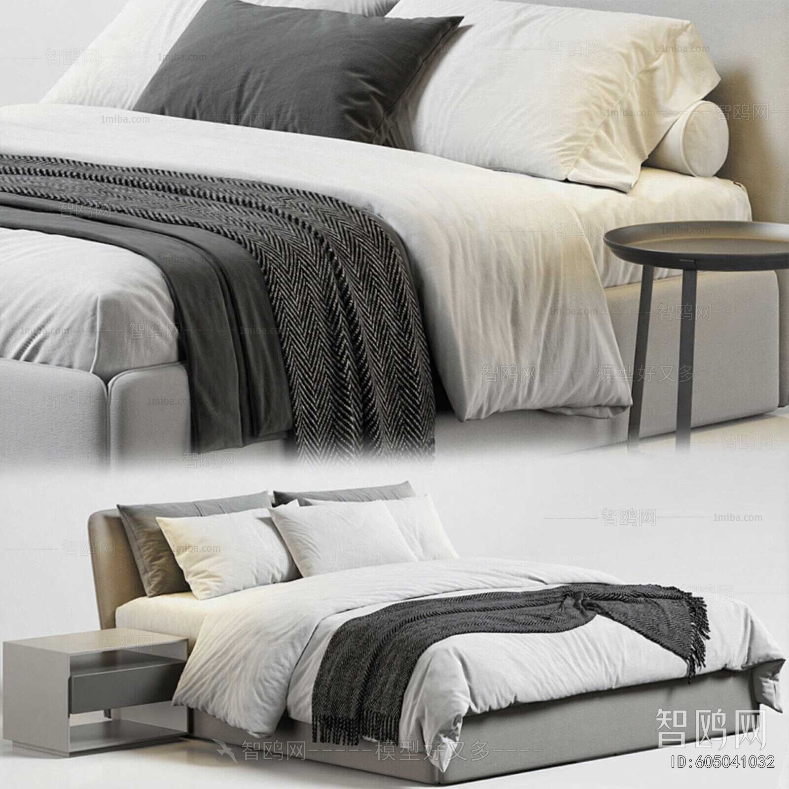 Modern Double Bed