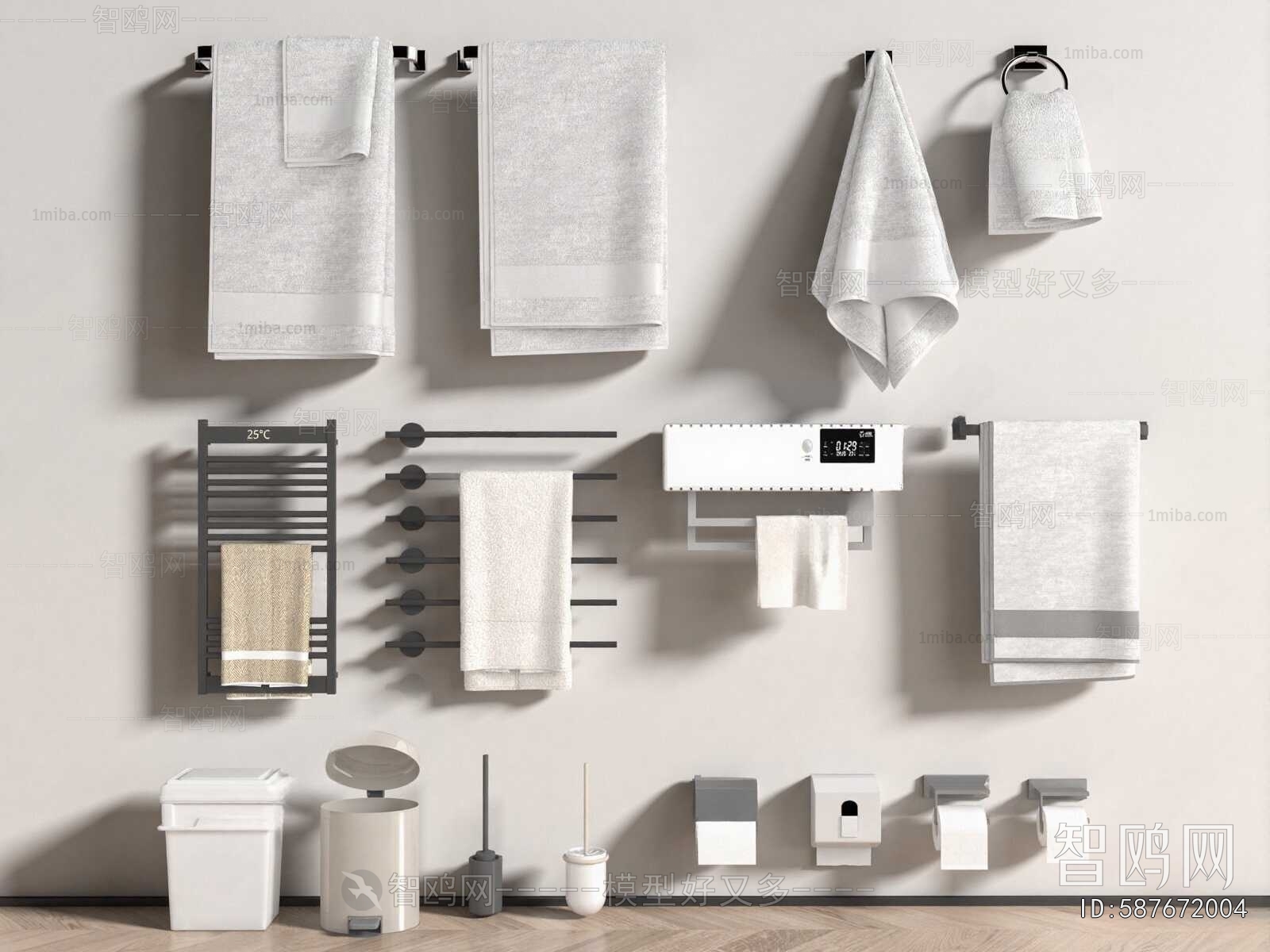 Modern Bathroom Rack