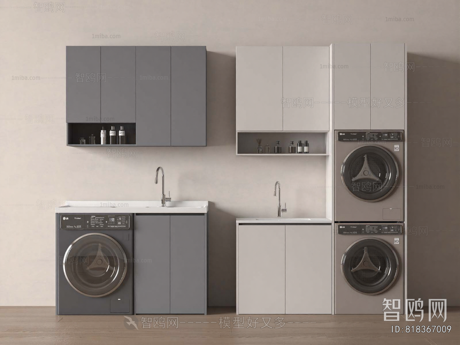 Modern Laundry Cabinet