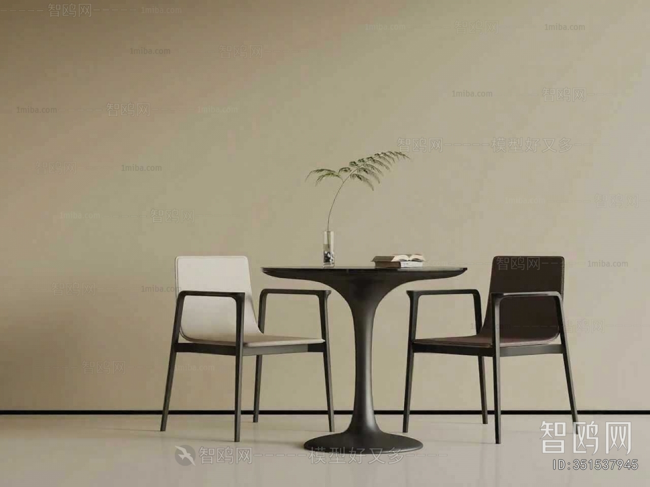 Modern Leisure Table And Chair