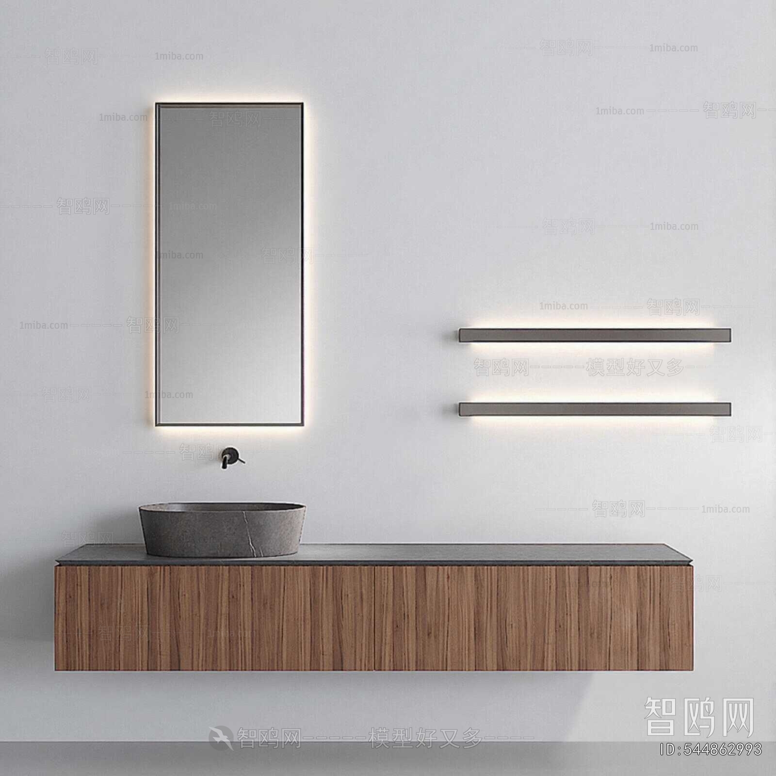 Modern Bathroom Cabinet