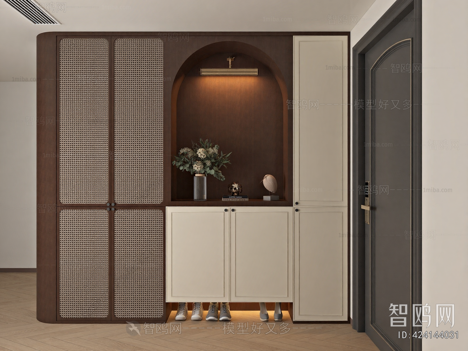 Modern Entrance Cabinet