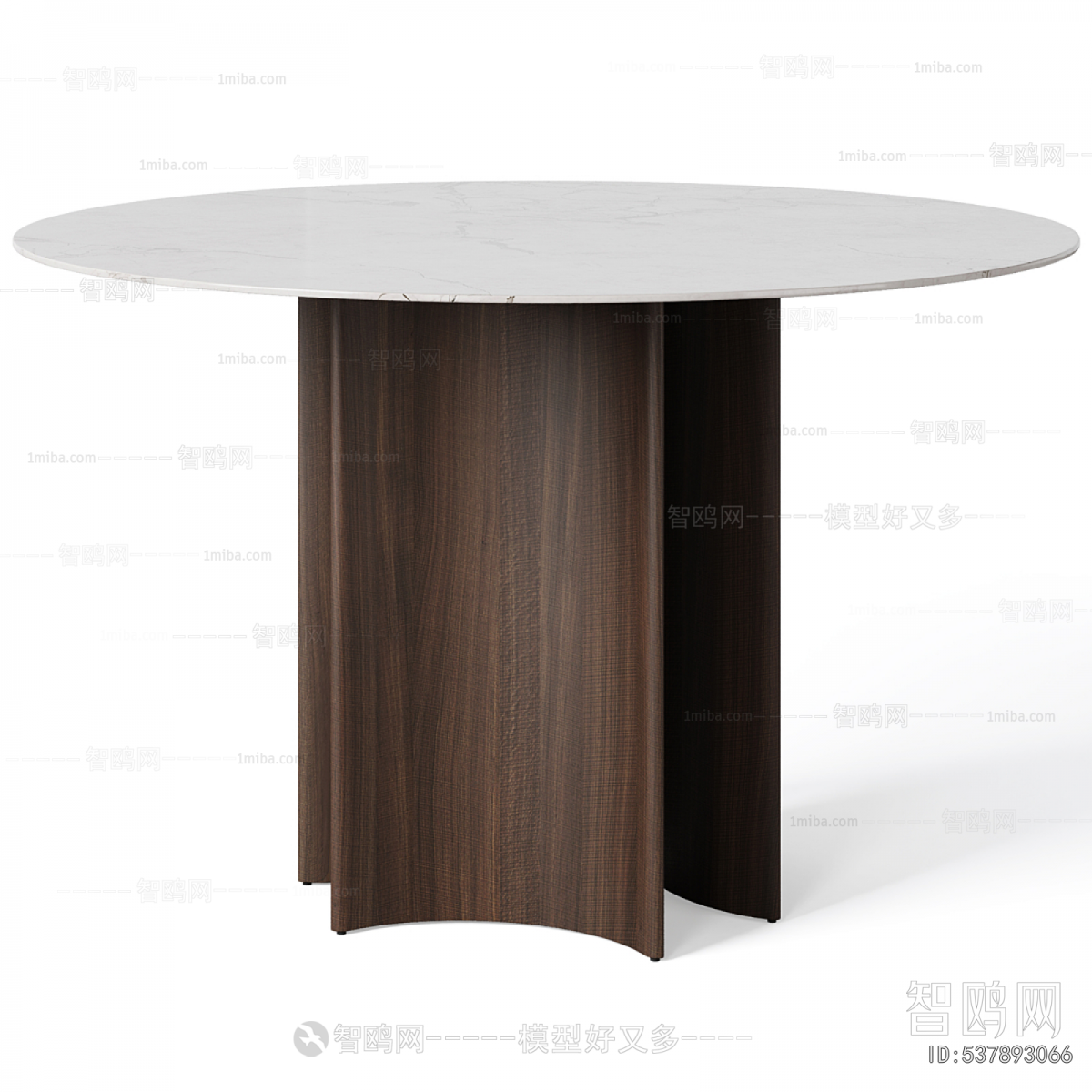 Modern Dining Table