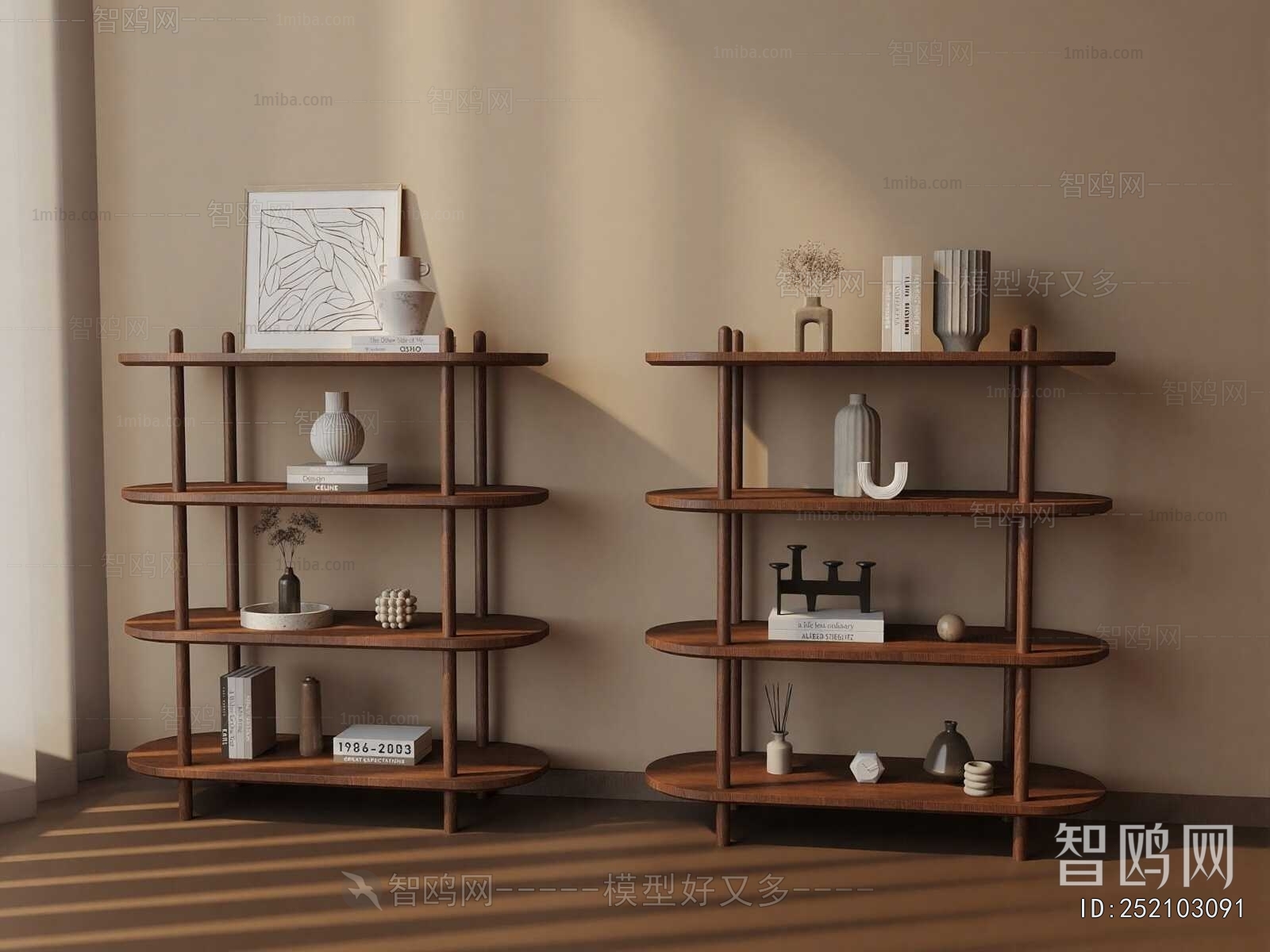 Modern Shelving