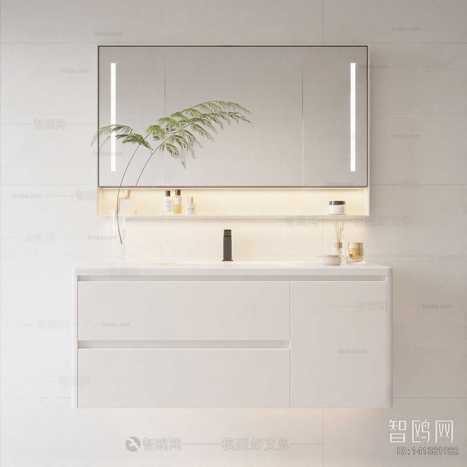Modern Bathroom Cabinet