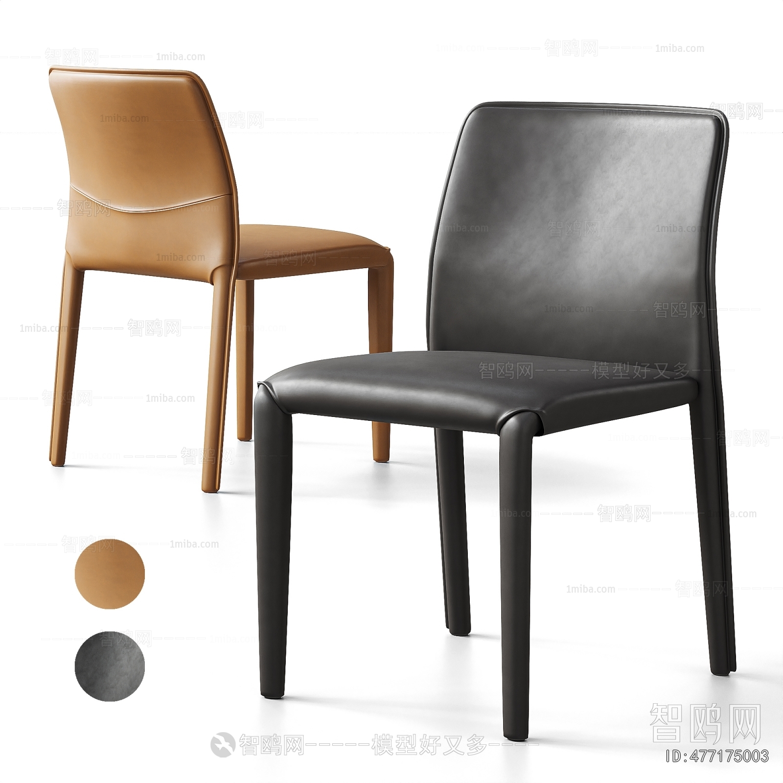 Modern Dining Chair