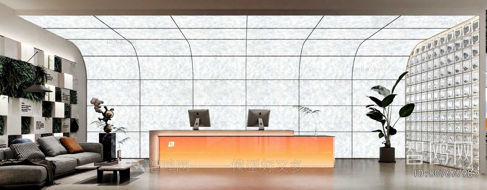 Modern Office Reception Desk