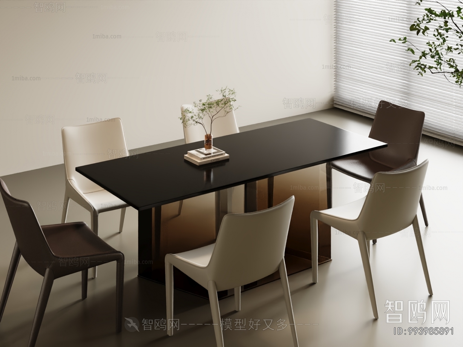 Modern Dining Table And Chairs
