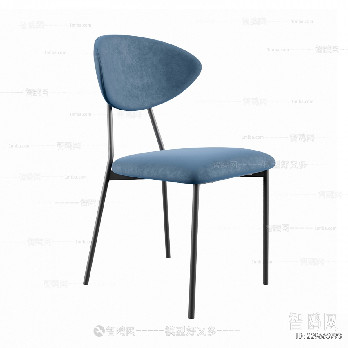 Modern Dining Chair