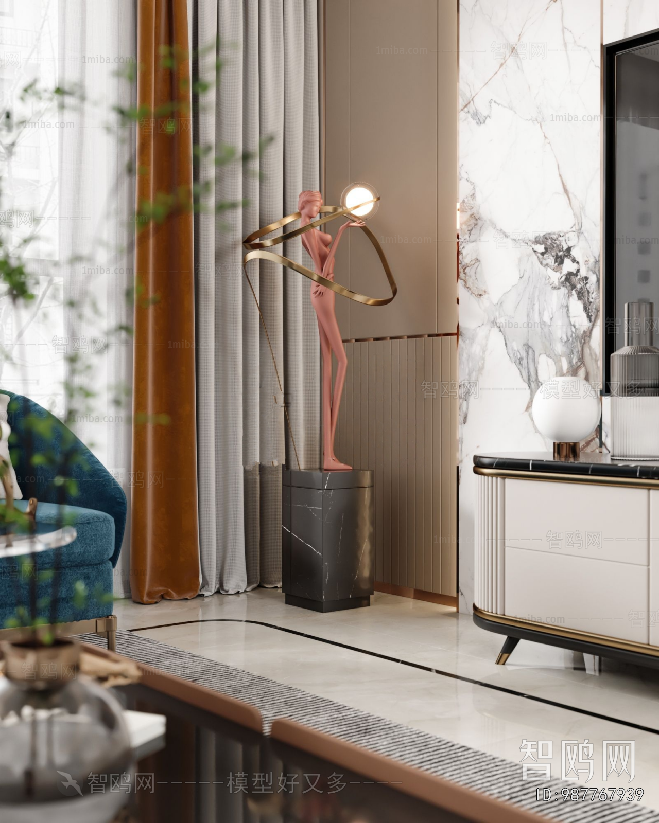 Modern A Living Room