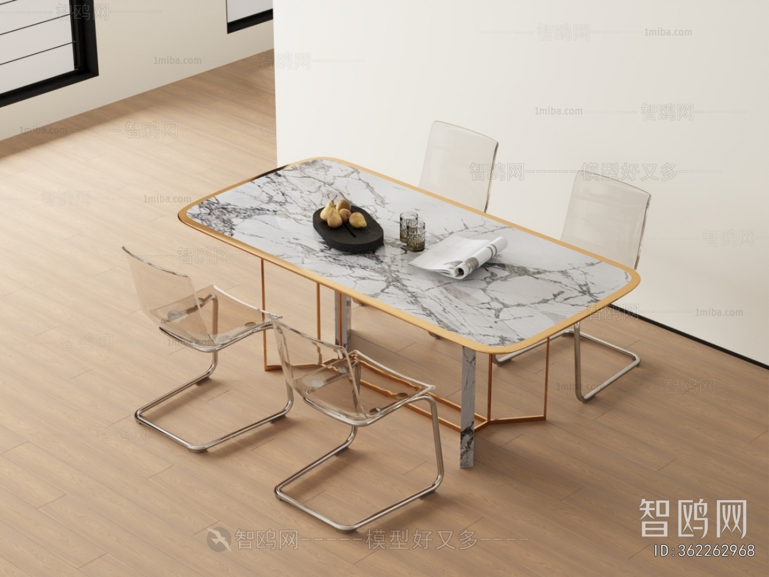 Modern Dining Table And Chairs