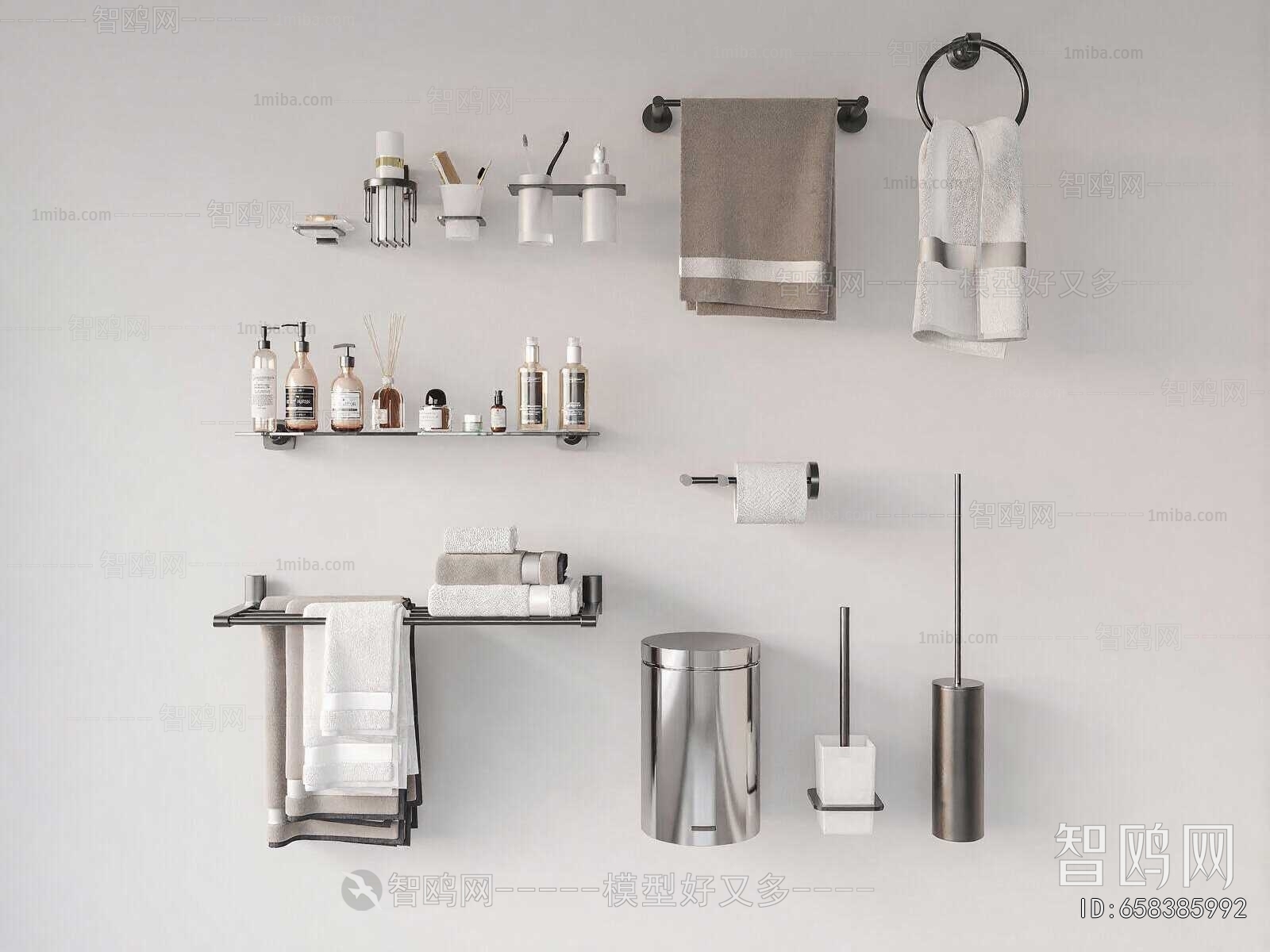 Modern Bathroom Rack